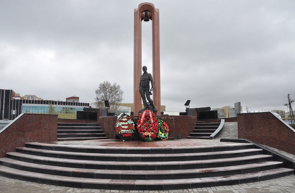 Monument "To faithful sons of the fatherland"