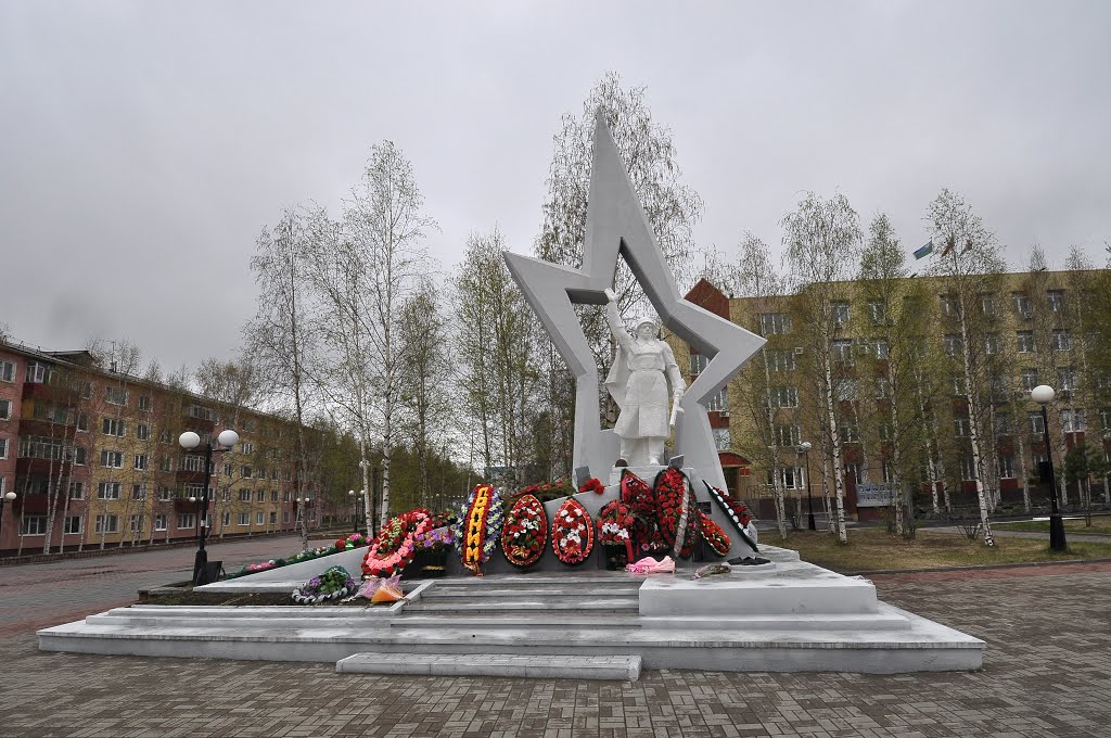 Monument to the Liberator Soldier