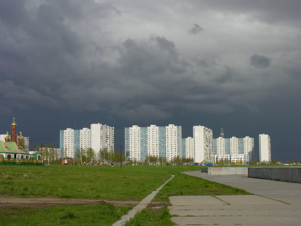 View to Pribrezhny-2 district from Ob river embankment