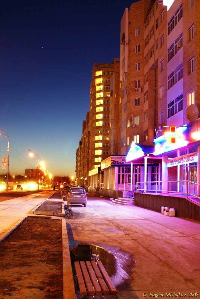 Новые дома по ул. 60 лет Октября