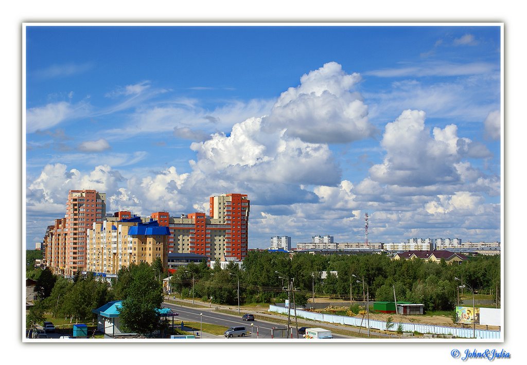 *** Нижневартовск. Вид на ул. 60 лет Октября ***