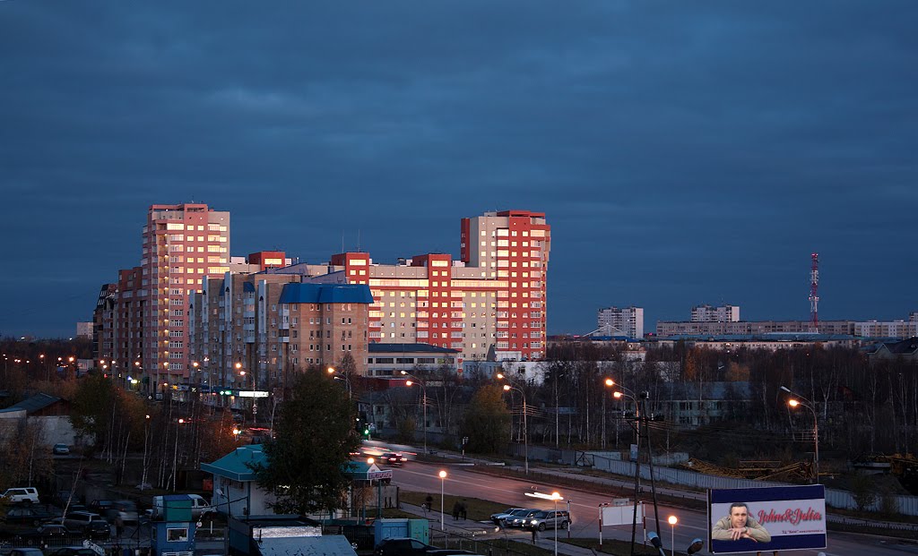 *** Осеннее утро ***