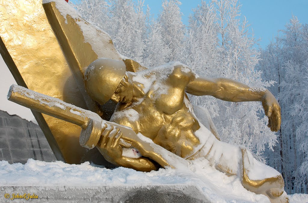 *** Памятник землякам, погибшим в Отечественной войне ***