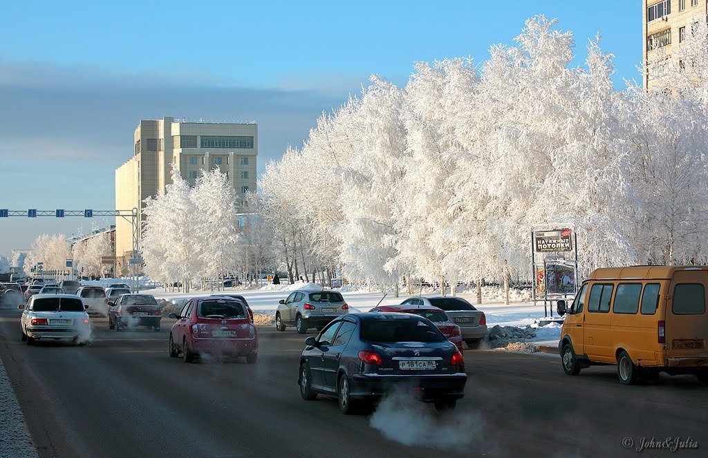 *** Одна из центральных улиц города, которую давным-давно пора переименовать ***