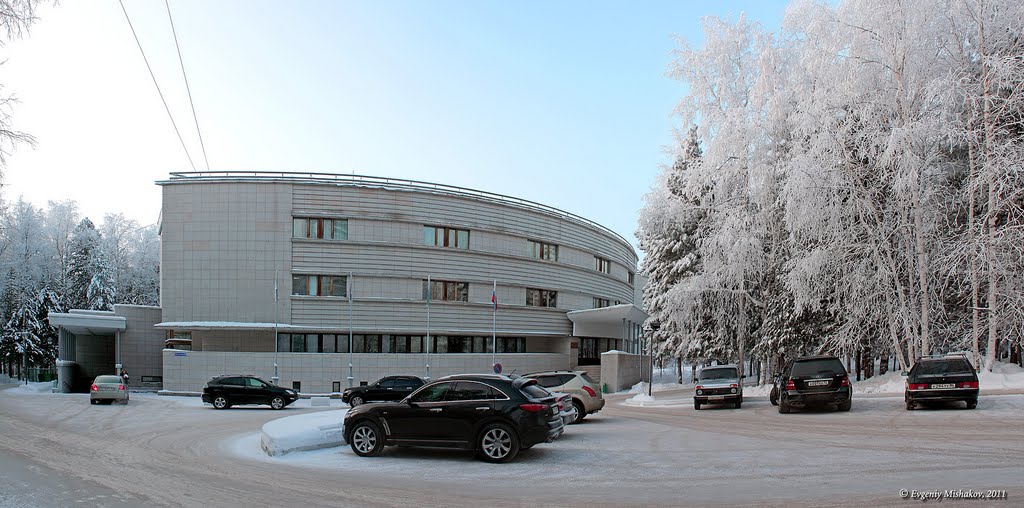 *** Hotel "Samotlor" ***