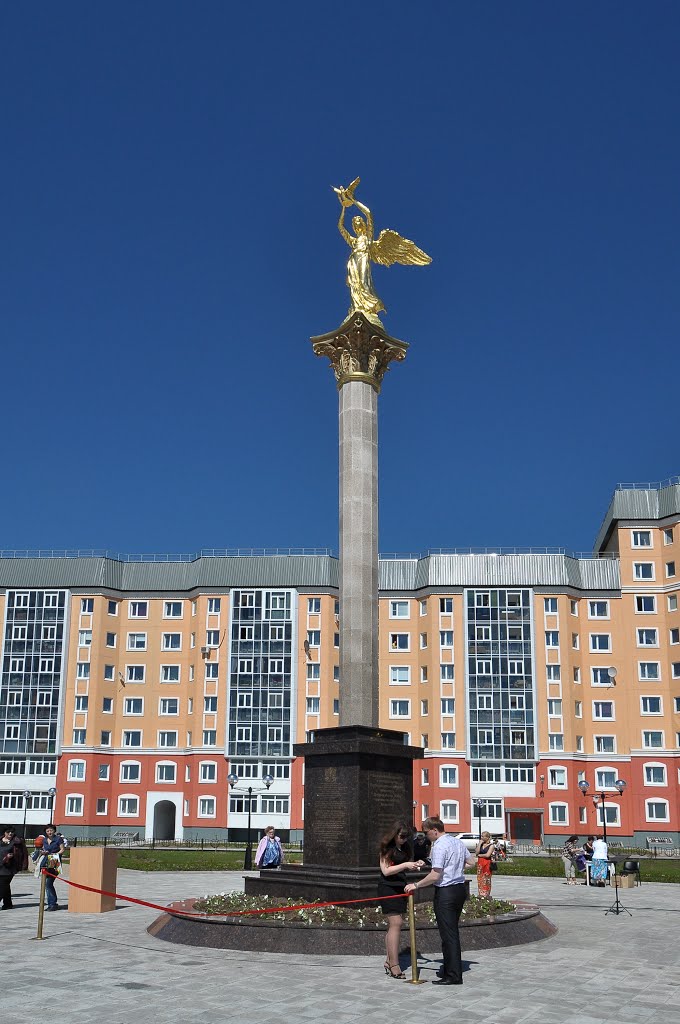 Monument to Patrons "Kind Angel of Peace" in Nizhnevartovsk