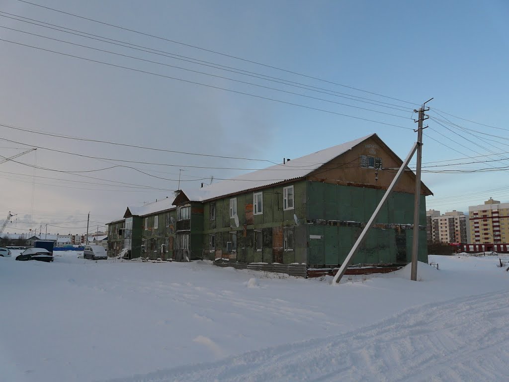 NOVYY URENGOY 11.2013