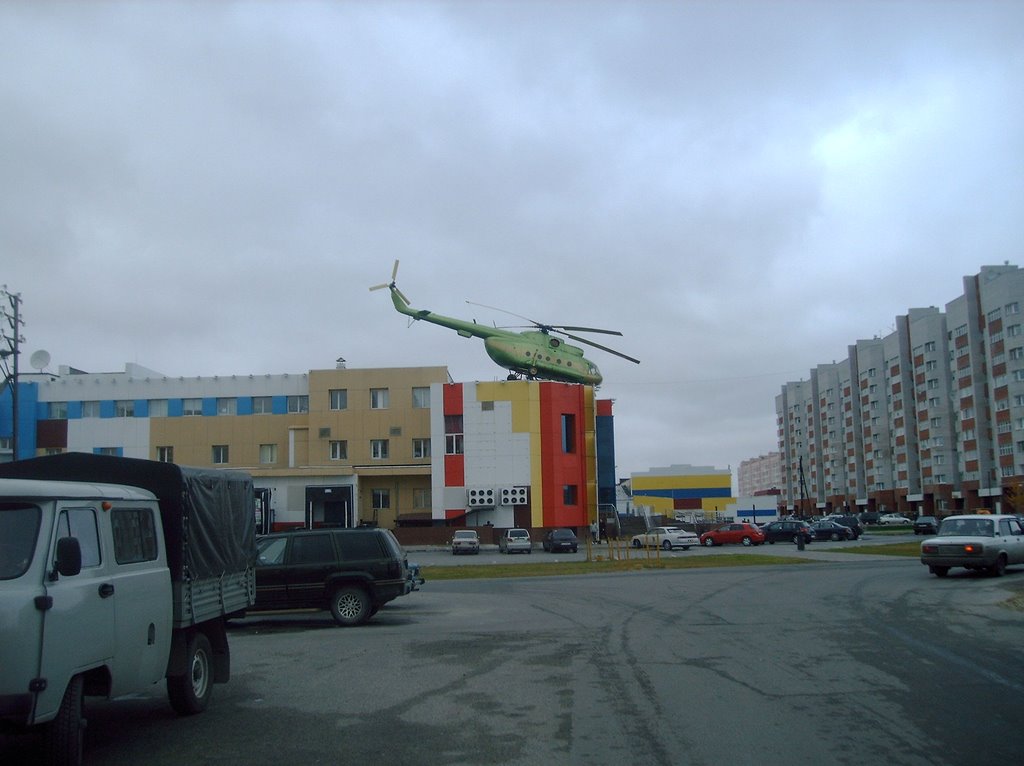 ТК Вертолёт