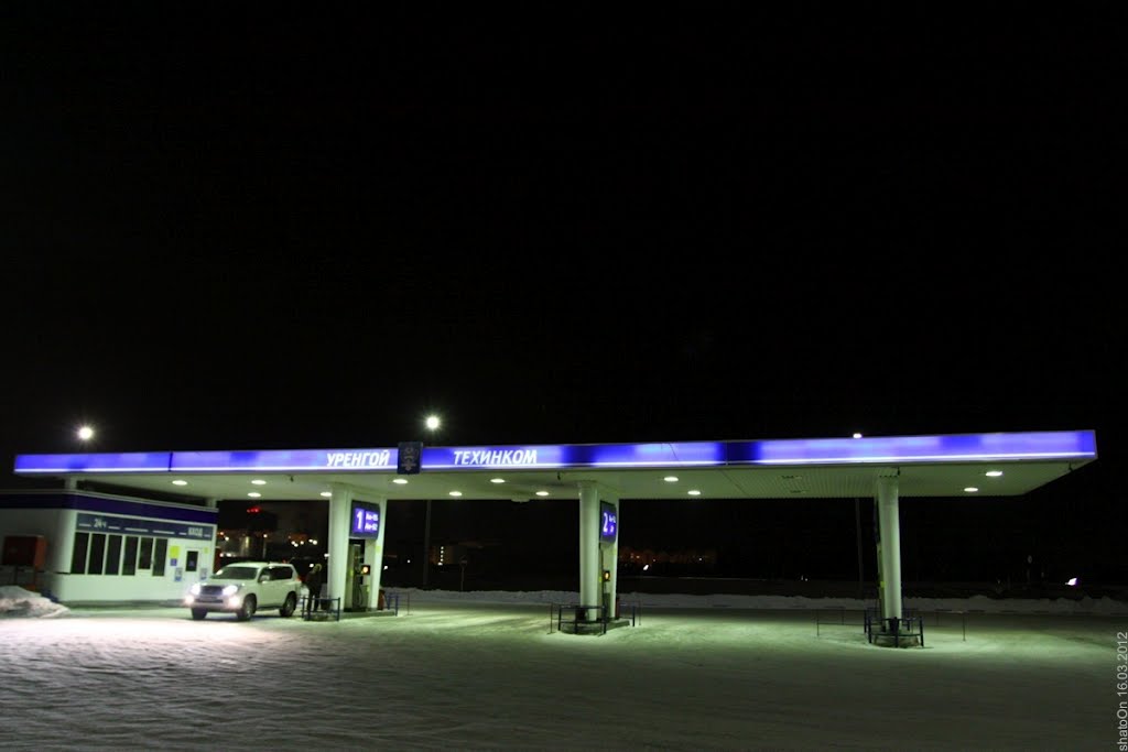 АЗС "Уренгой Техинком" (16 марта 2012г.)