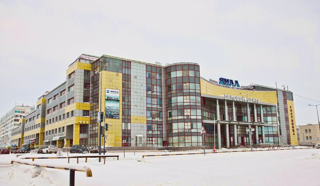 Здания Нового Уренгоя