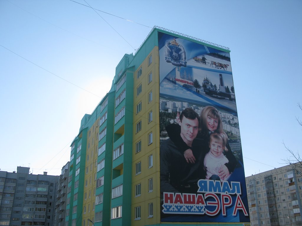 ► 2 шага до ЖД Вокзала,ул Ленина-69.  *
