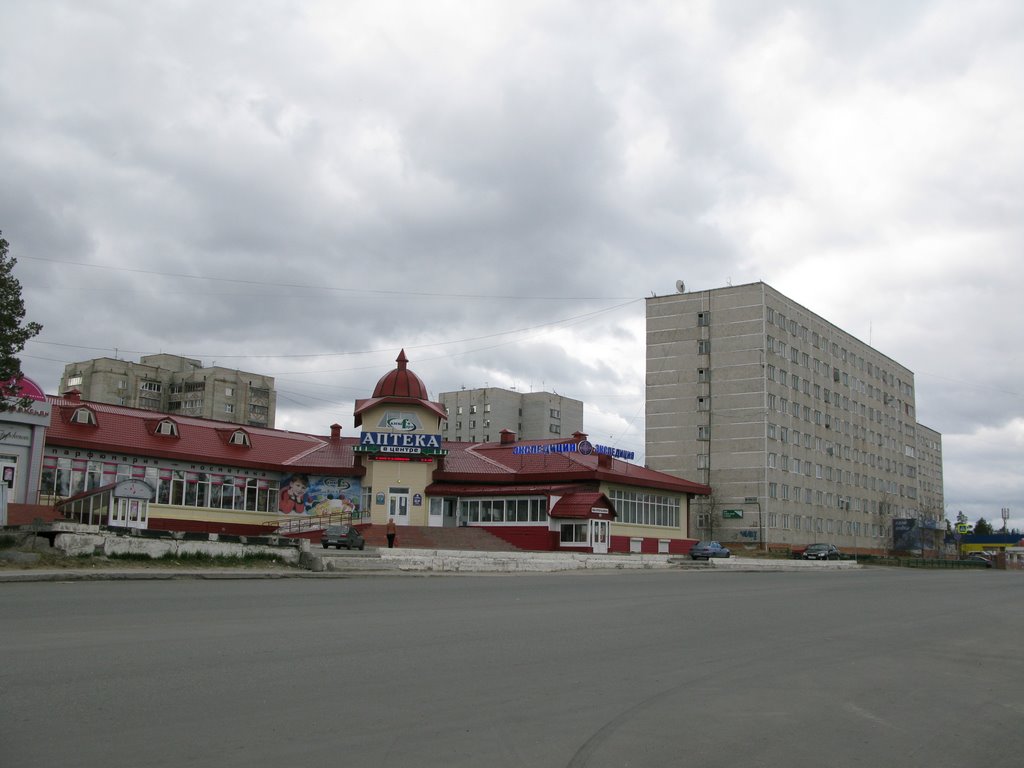 ► ул. Ленина  22.  *