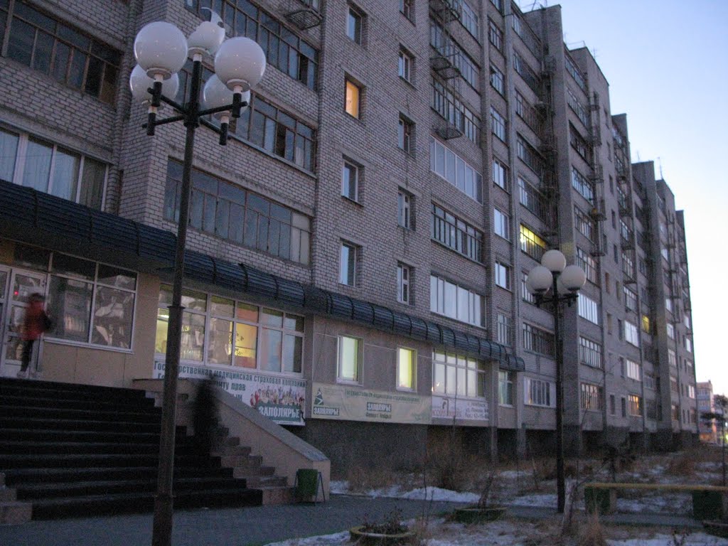 ►  Дом    lion89.   *