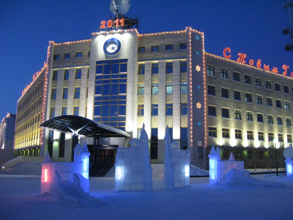 ► ГАЗПРОМНЕФТЬ-Offis SidNeft  2011г.    *