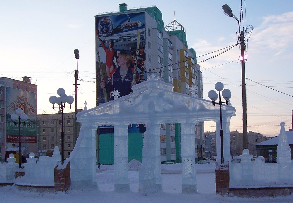 Noyabrsk
