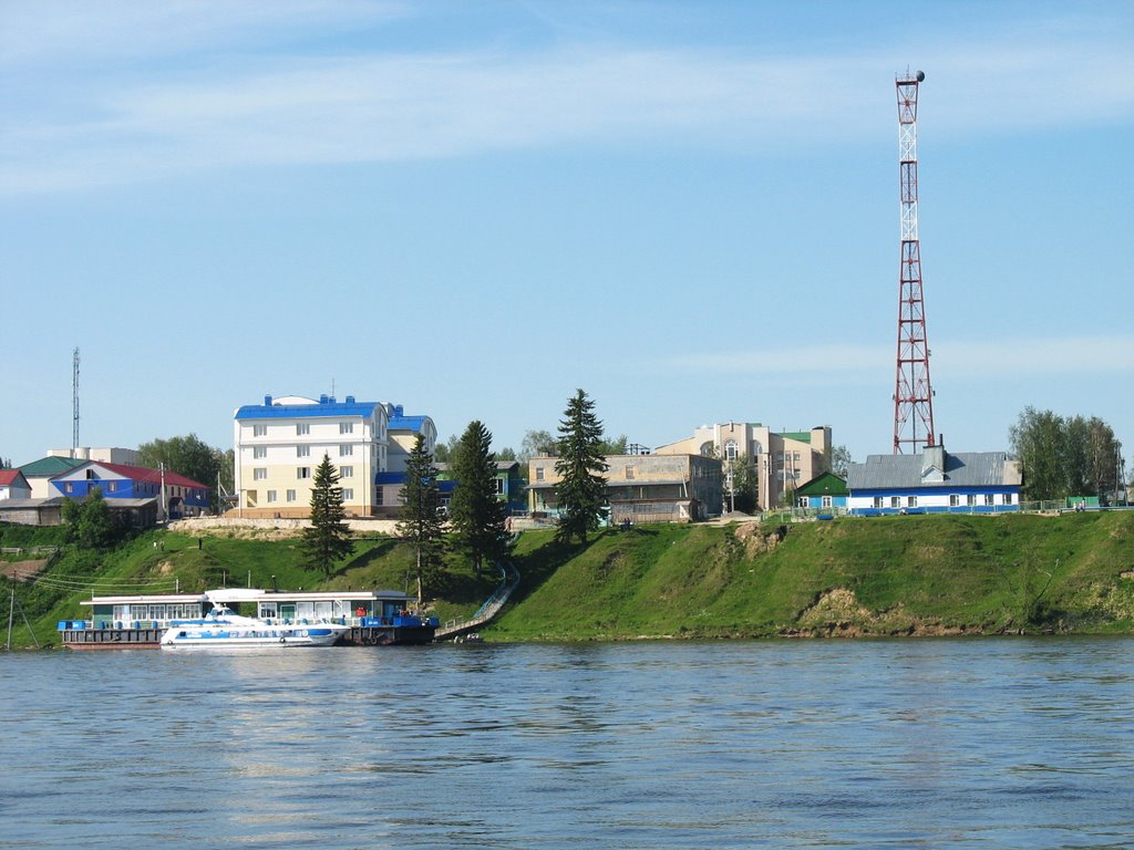 Вид на Октябрьское