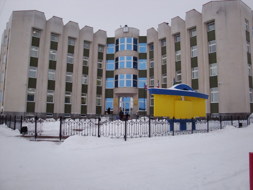 Администрация