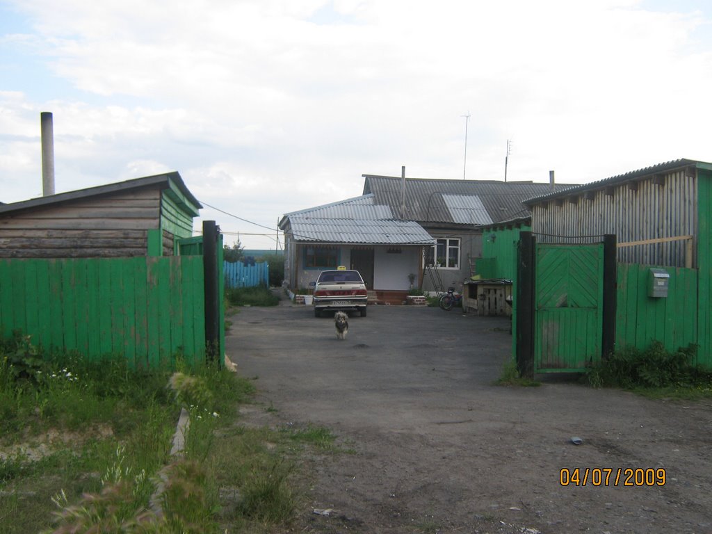 Omutinskoye
