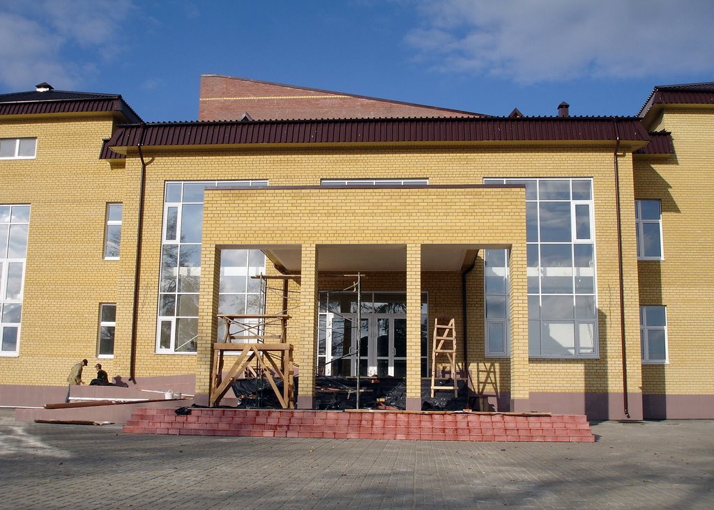 Дом Культуры (стройка)