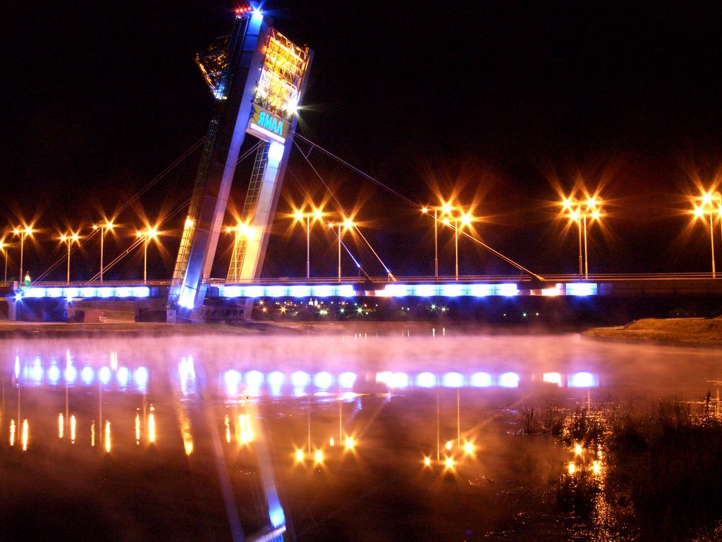 Мост "Факел" Салехард