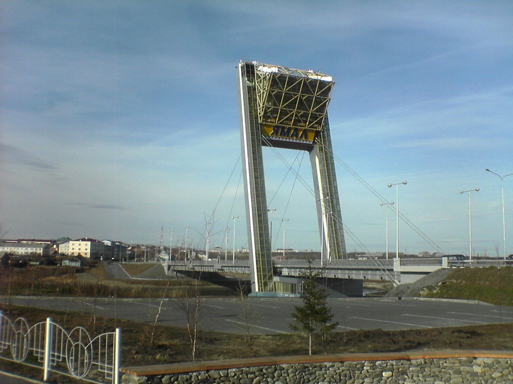 мост