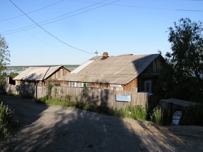 Salekhard: "The old Salekhard"
