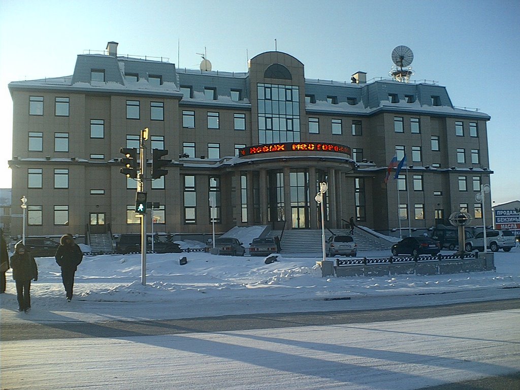 Салехард