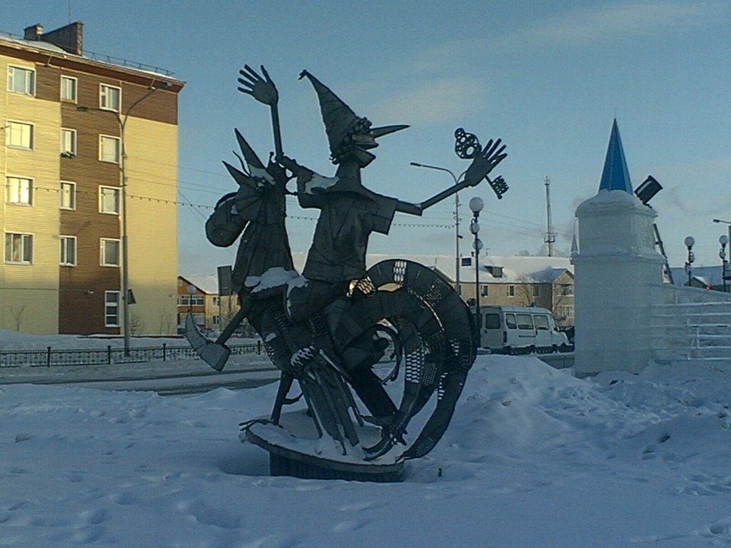 Буратино,но не из дерева.