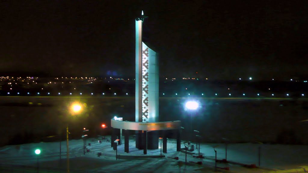 Стелла