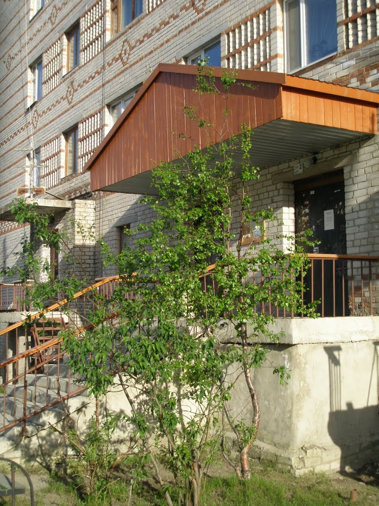 SALEKHARD SALEHART CALEHART CАЛЕХАРД
