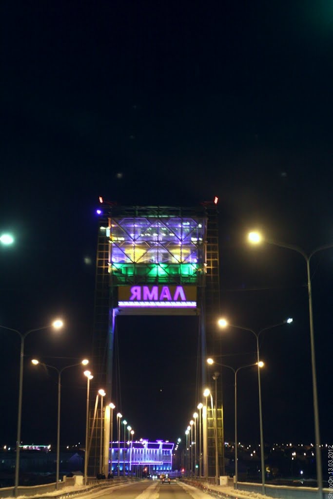 Ресторан "Факел" (13 марта 2012г.)