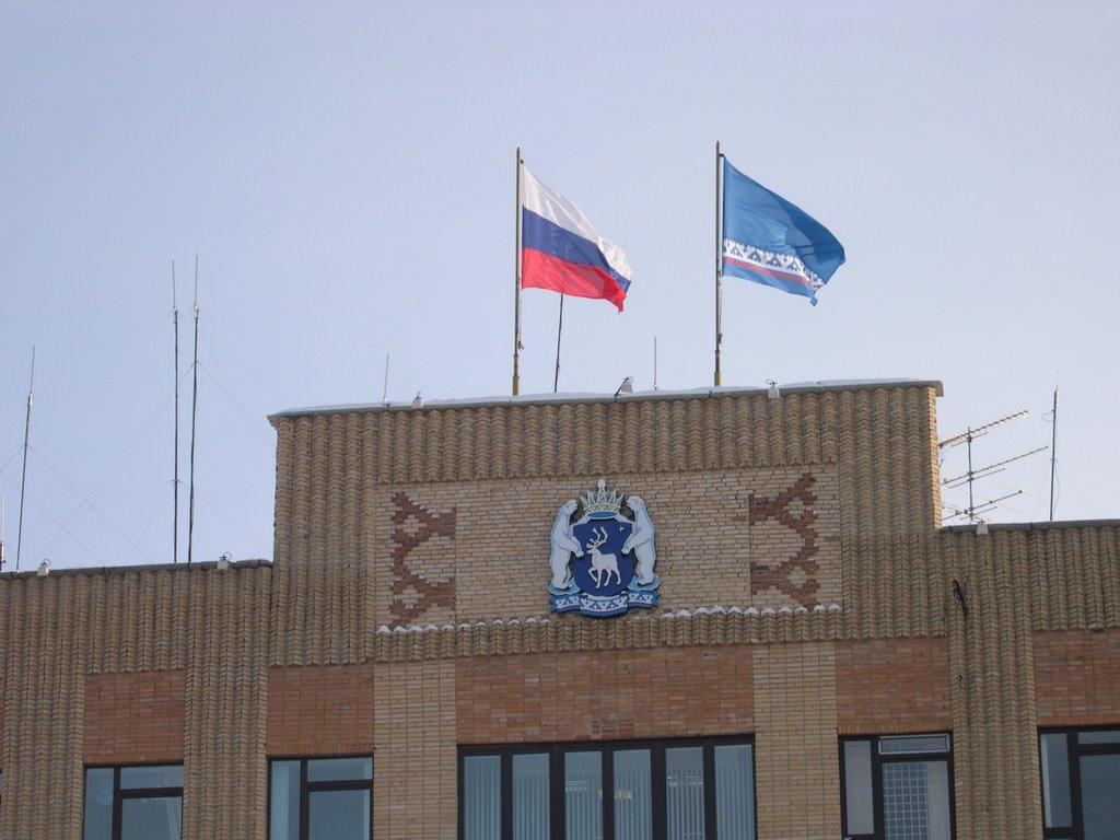 Главный дом