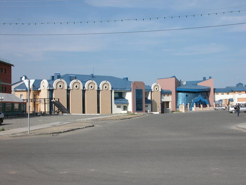 Exhibition center