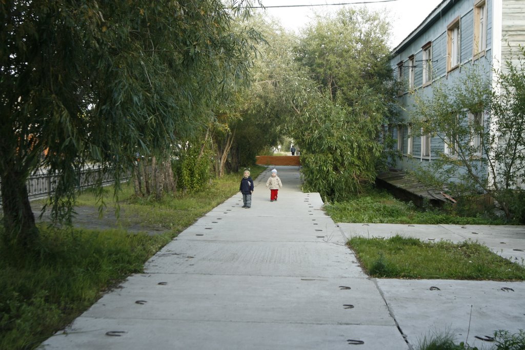 ул