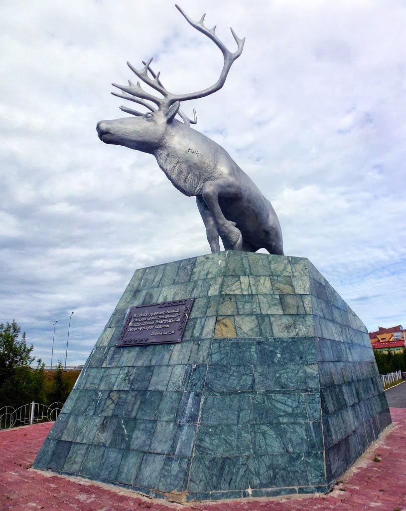 Памятник северному оленю. Салехард