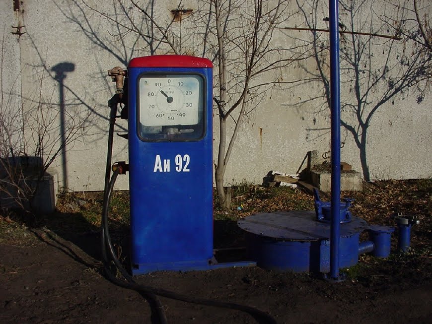Pompe à essence Аи 92