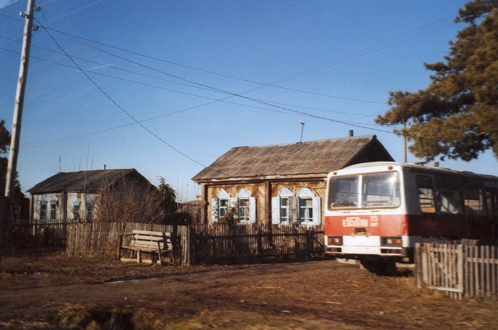 Le bus à Sladkovo