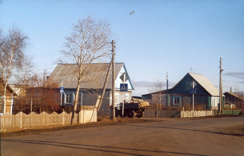 Près du centre village