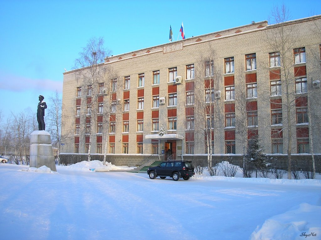 Здание администрации района (26.01.2006)