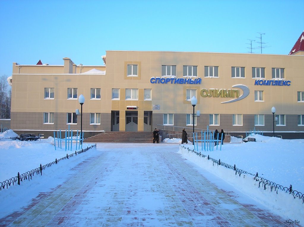 "Олимп" (26.01.2006)