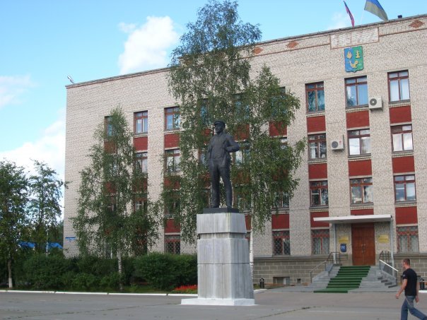 Белый дом