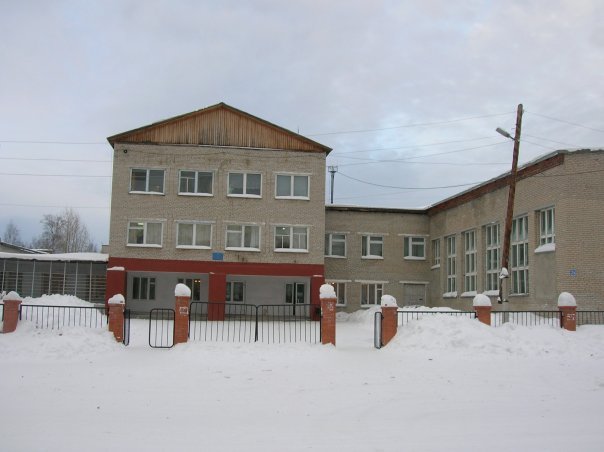 школа "4