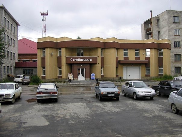 Стройлесбанк