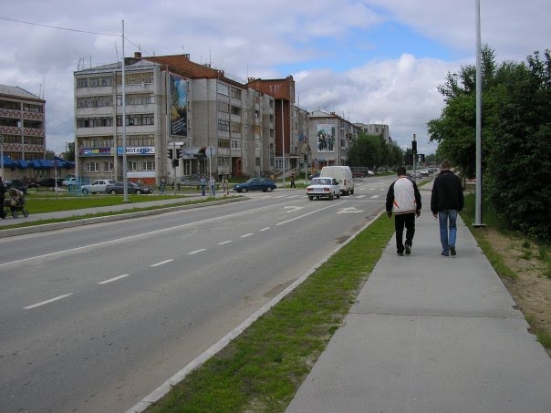 Центр