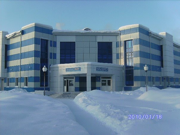 Бассейн "Садко"