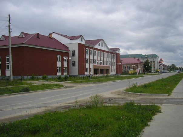 Вечерняя школа
