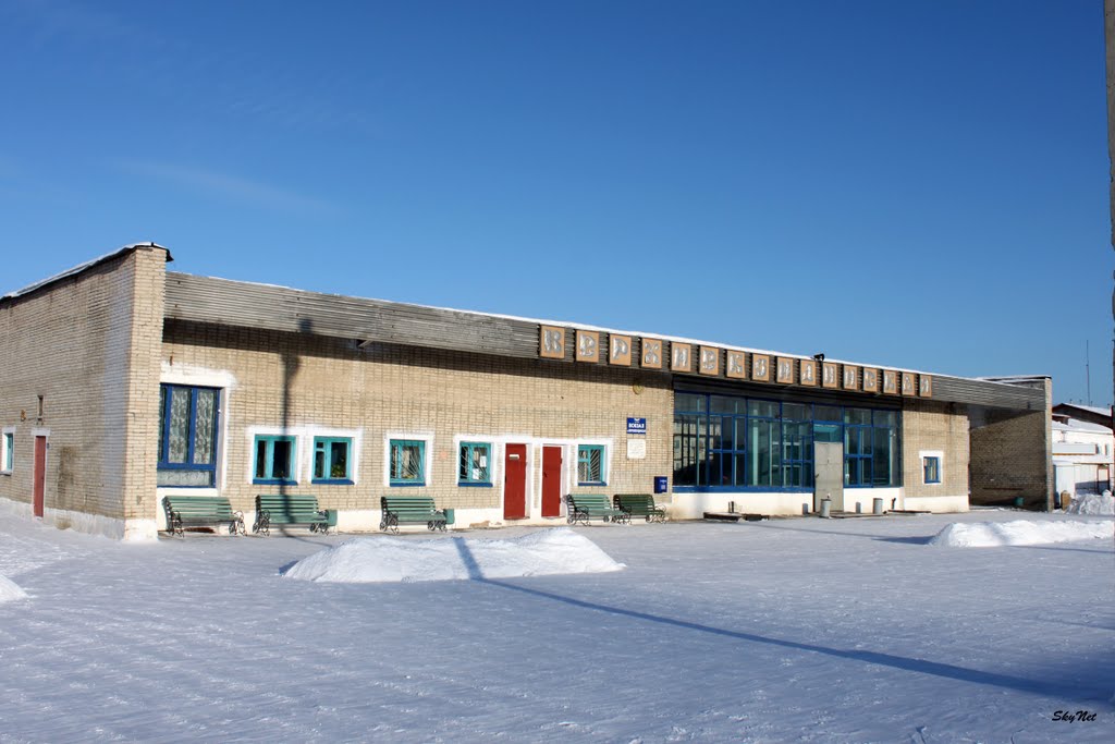 Станция верхнекондинская (30.01.2011)