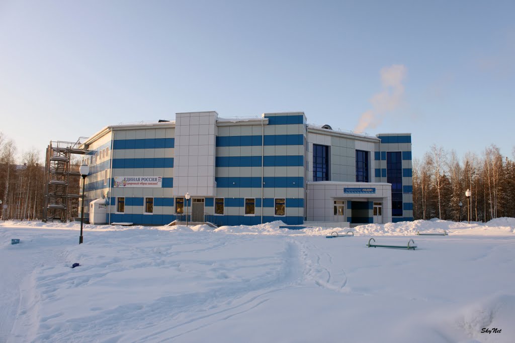 Плавательный бассеин "Садко" (30.01.2011)