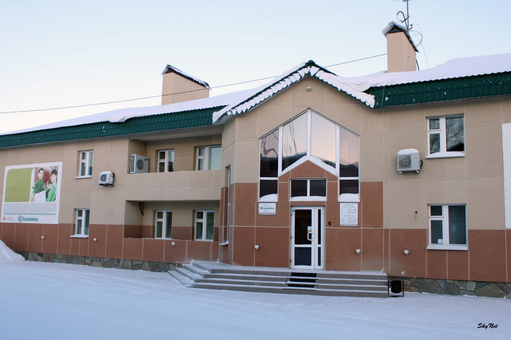 Запсибкомбанк  (30.01.2011)