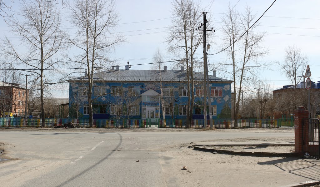 Панорама Детский сад "Тополек" (38Мп. 17.04.2011)